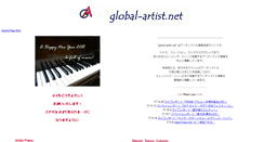 Desktop Screenshot of global-artist.net
